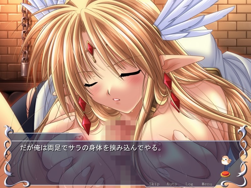 Injoku no Seiki ~Kaikan ni Ochita Hime~ screenshot 7