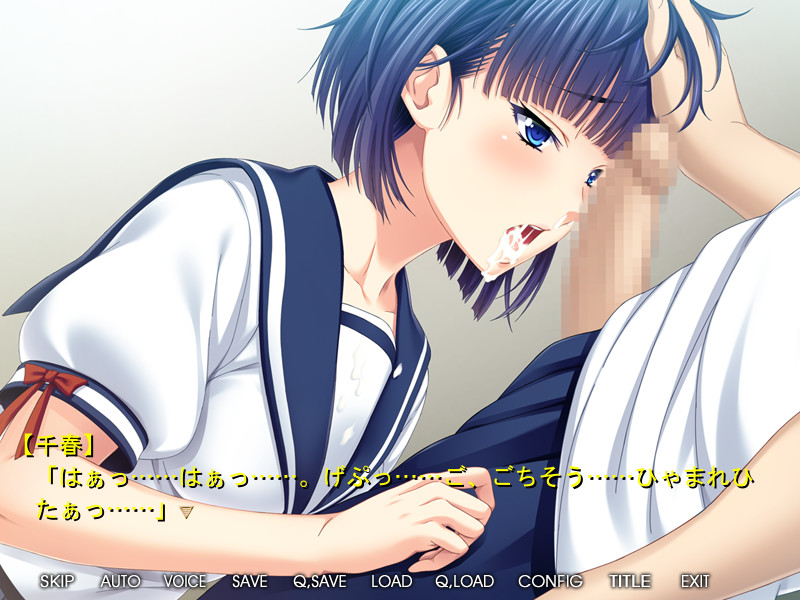 Gakuen Gekokujou ~Ore ga Akogare no Ojou-sama o Inran Ochi Saseru made~ screenshot 8