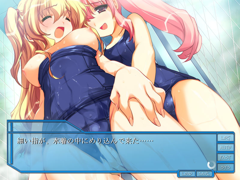 Wet Blue ~Poolside no Tenshi-tachi~ screenshot 2