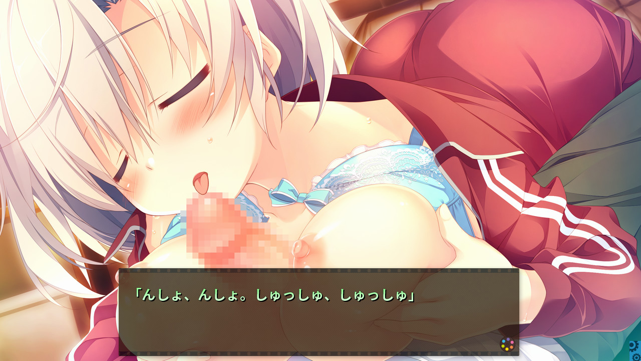 LOVEREC. -Mini Theaters- screenshot 5