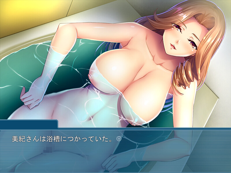 Mama no Imouto no Doutei Kyouiku ~Hikikomotta Boku wa Gaishutsu Sezu ni Nakadashi Suru~ screenshot 2