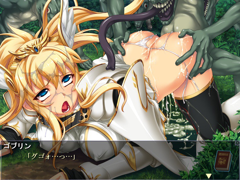 Monster Park Hentai