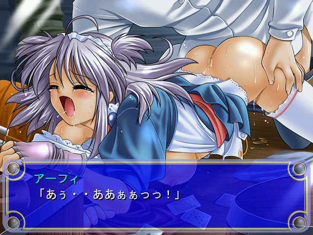 Trouble Travel screenshot 3