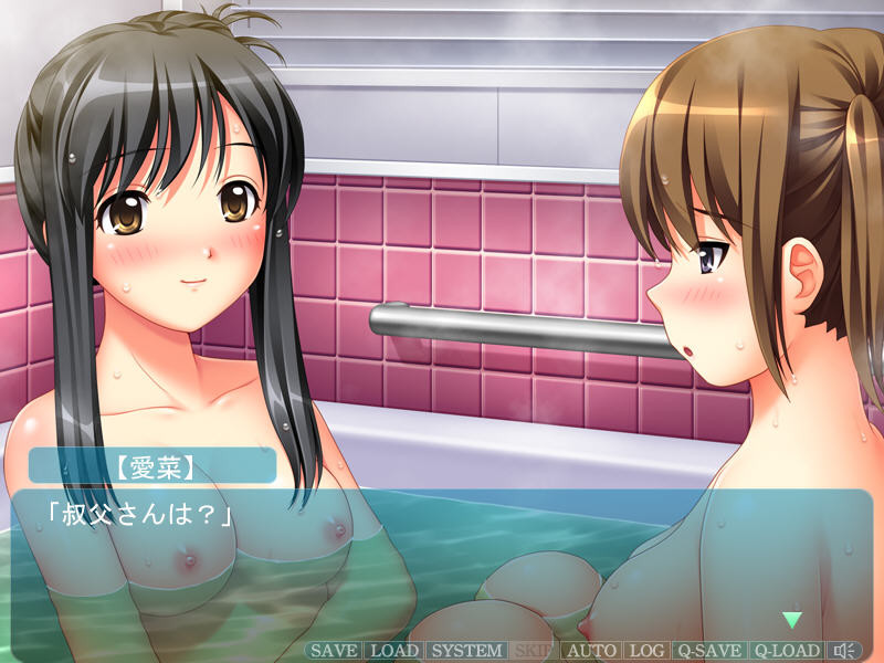 JK to Eroriman 2 ~Meikko JK o Mou Hitori Loveho ni Tsurekonde, Sara ni Yaritai Houdai~ screenshot 6