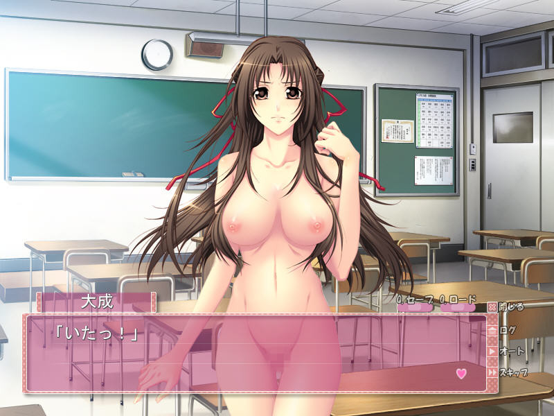Hokenshitsu no Sensei ~Onedari Bakunyuu Lesson~ screenshot 9