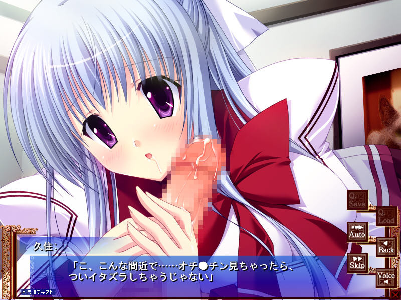 Prima ☆ Stella screenshot 10