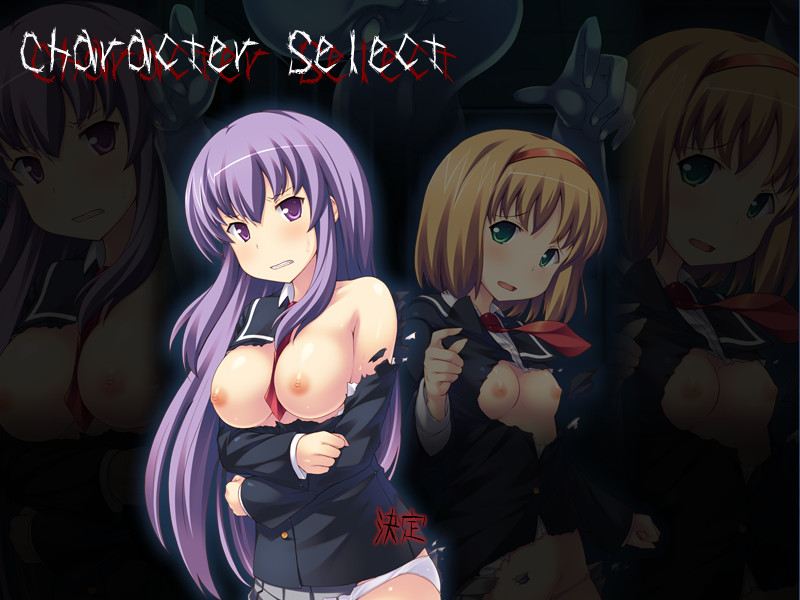Tozasareta In'yoku no Gakuen screenshot 5