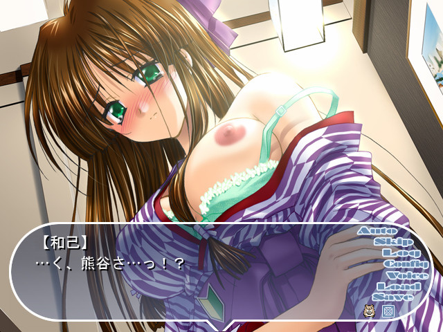 Itadaki Djungarian screenshot 6