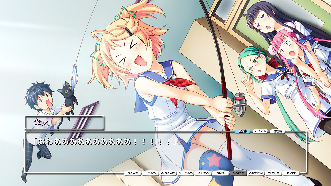 Club D screenshot 1