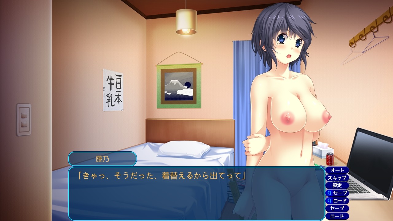 Koushinchou Shoujo ~XL na Kanojo wa H na Nayami de Ippai! screenshot 5