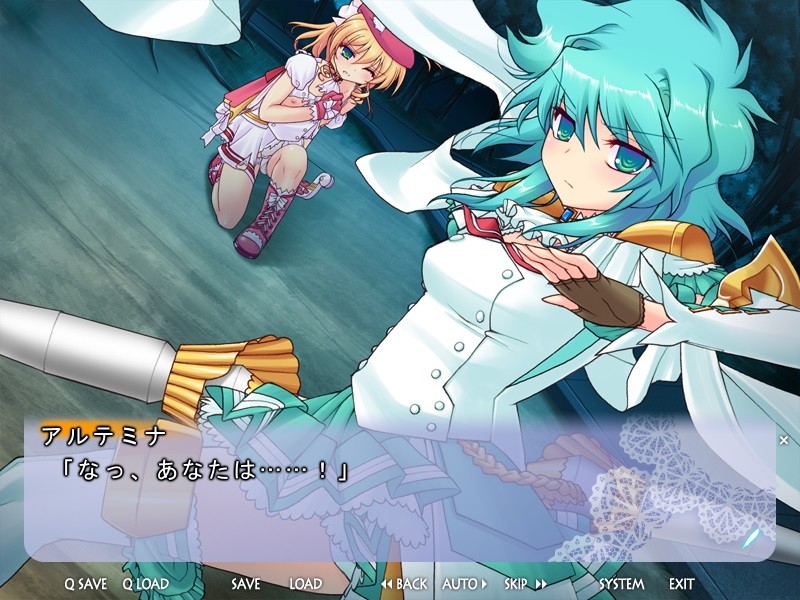 Summoner Princess Artemina 2 -Tatakae! Apologue- screenshot 1
