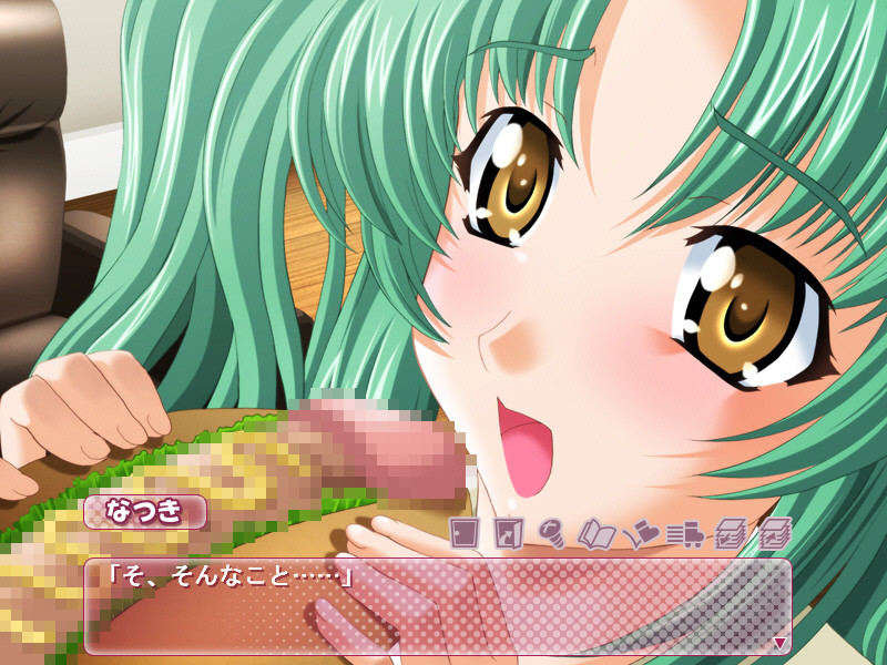 Onedari Milk Princess screenshot 7