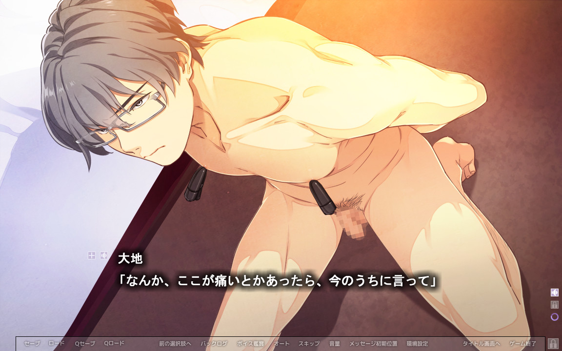 Room No.9 screenshot 2