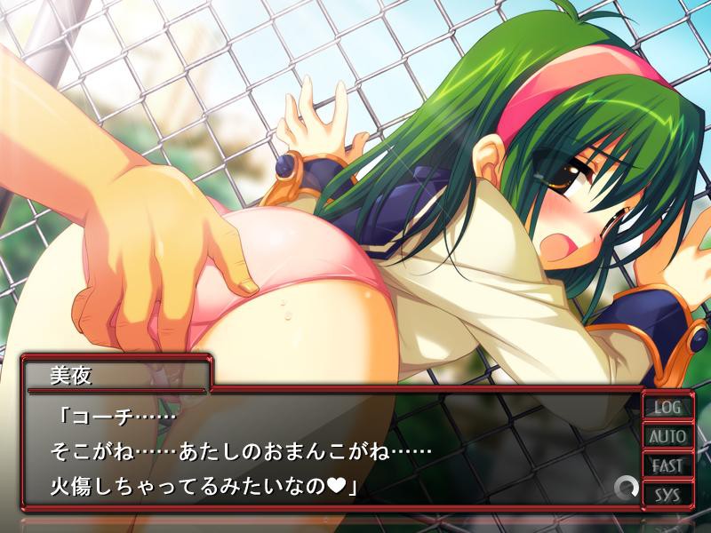 Biribiri Panic Leotard Fairy screenshot 5