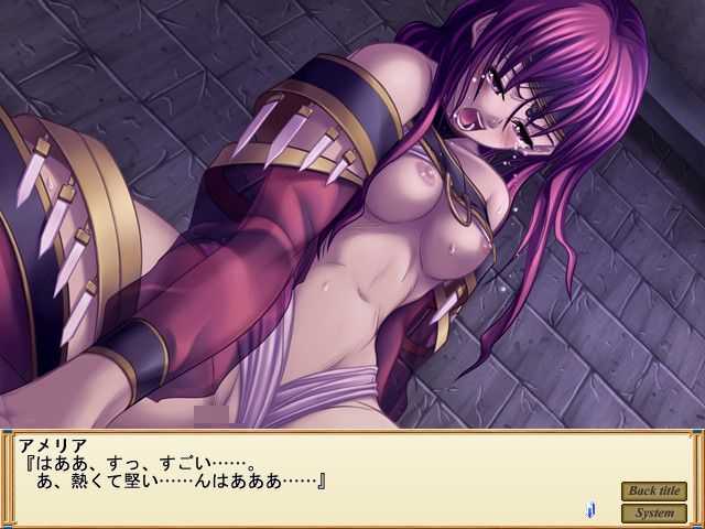 Blaze of Destiny screenshot 8