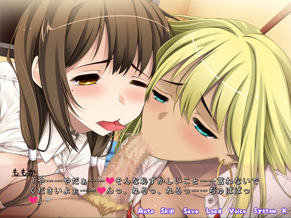 JK Gangu ~Enkou Yaku-zuke Bitch Miki to Momoka~ screenshot 3