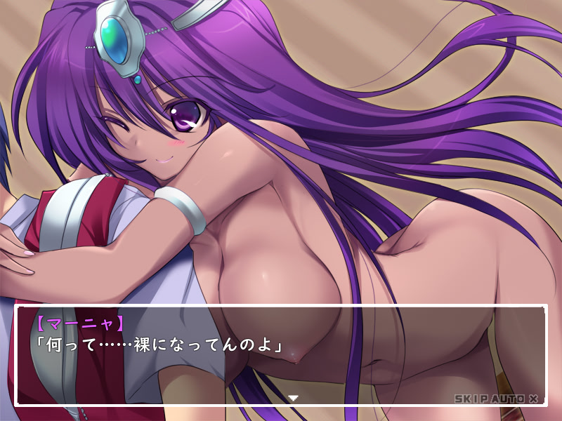 Monbabara AS screenshot 9