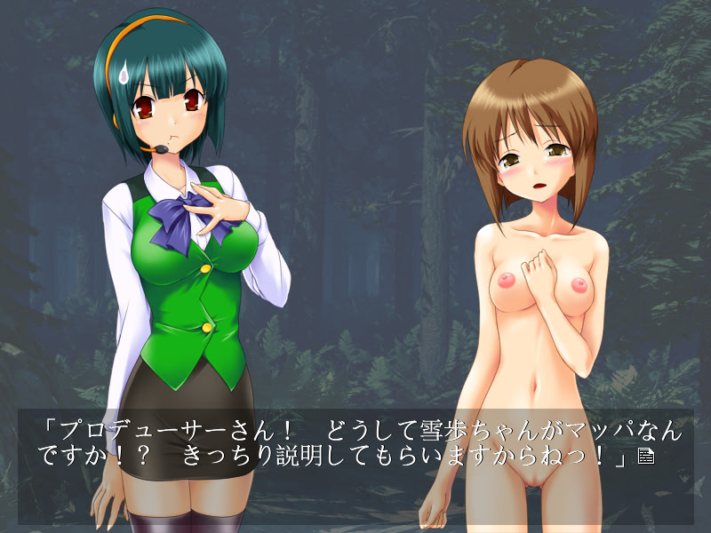 Idol Yukiho no Elevator de Action! screenshot 9
