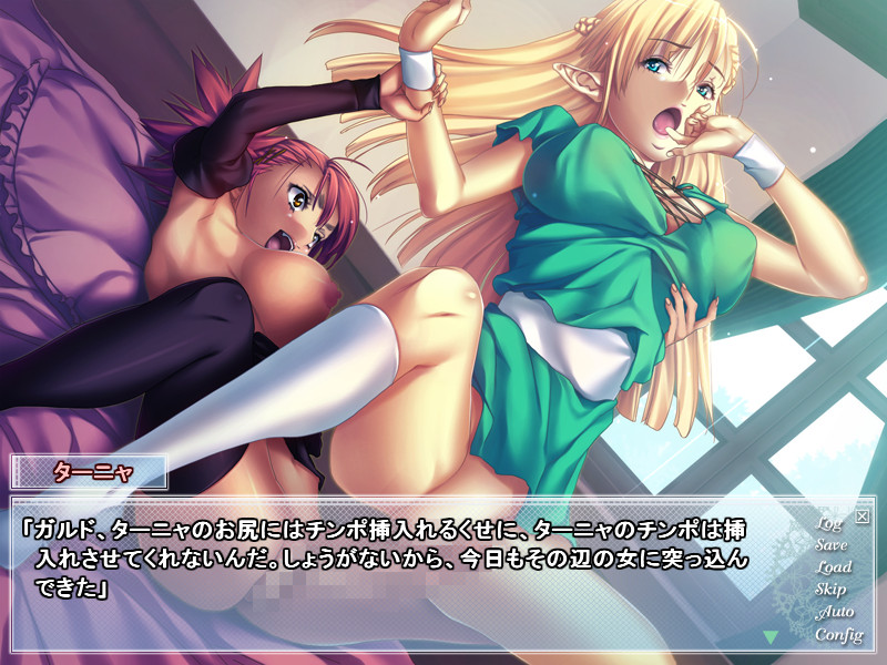 Junketsu no Sophia ~Yami no Seieki o Seijun Naru Elf no Chitsu Ana ni~ screenshot 9