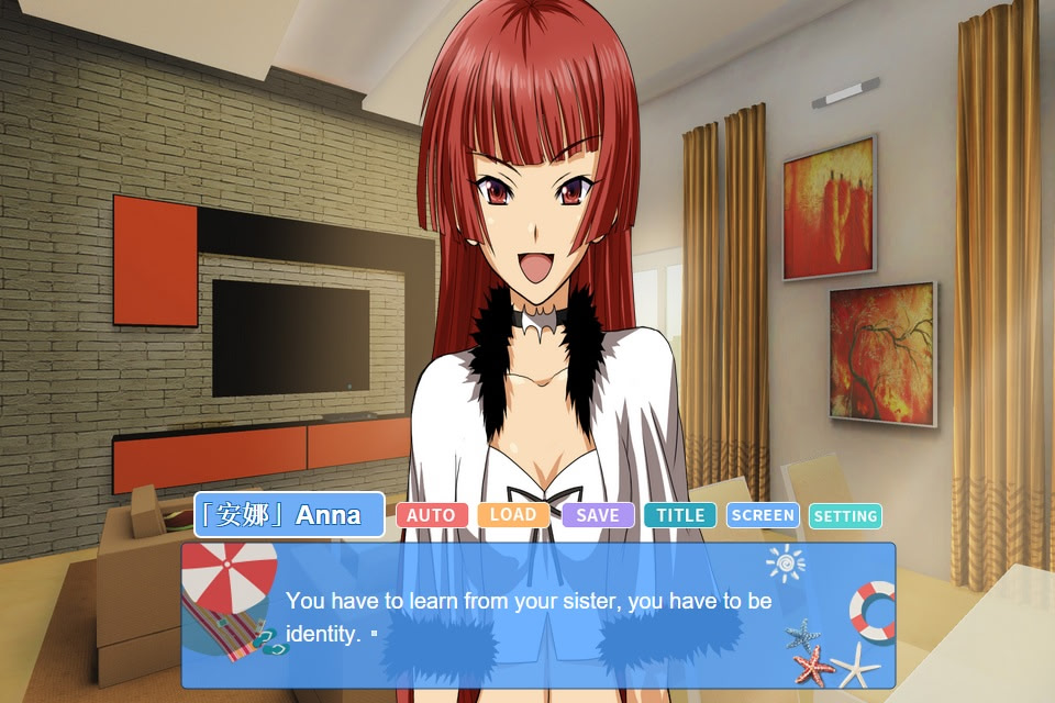 Langman Jiari screenshot 1