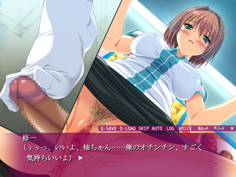 Ganki Tengoku screenshot 5