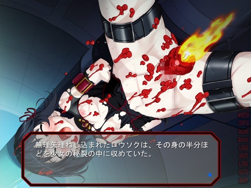 Anki Renjoku ~Owaranai Seiki no Tettsui~ screenshot 3