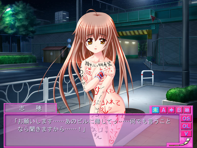 Ore wa Kanojo no Mendoumi ga Ii screenshot 8