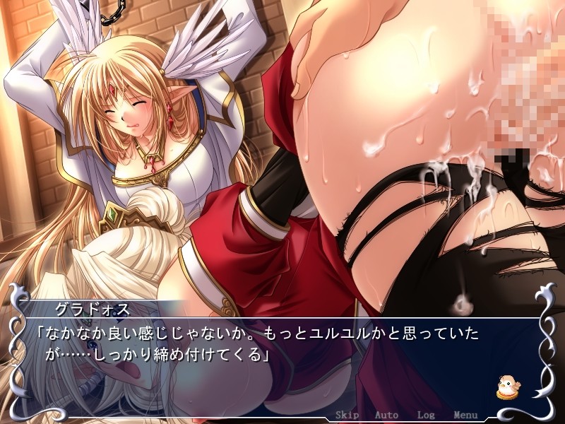 Injoku no Seiki ~Kaikan ni Ochita Hime~ screenshot 9