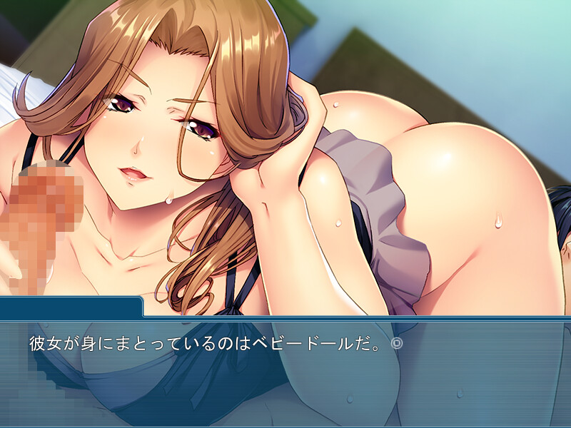 Mama no Imouto no Doutei Kyouiku ~Hikikomotta Boku wa Gaishutsu Sezu ni Nakadashi Suru~ screenshot 4