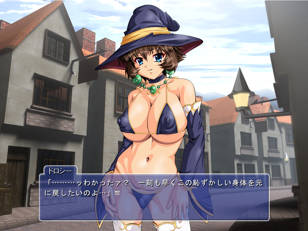 Dorothy to Tsukaima Val ~Michibiki no Suishou Hen~ screenshot 2