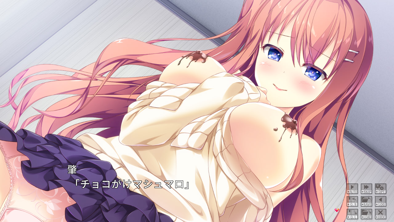 Motto IxSHE Tell Ayaka & Yoshino Mini After Story screenshot 3