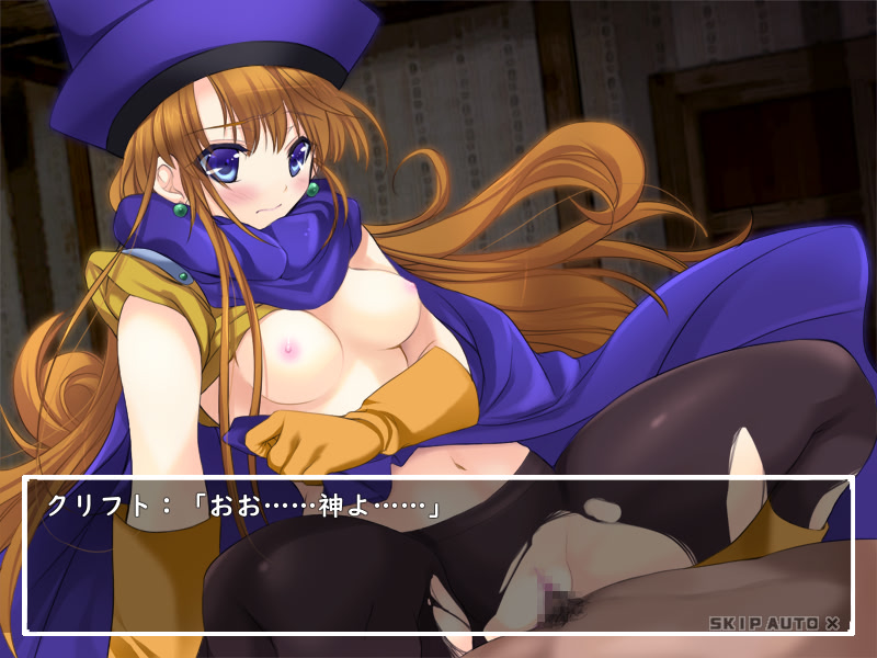 Monbabara AS screenshot 10