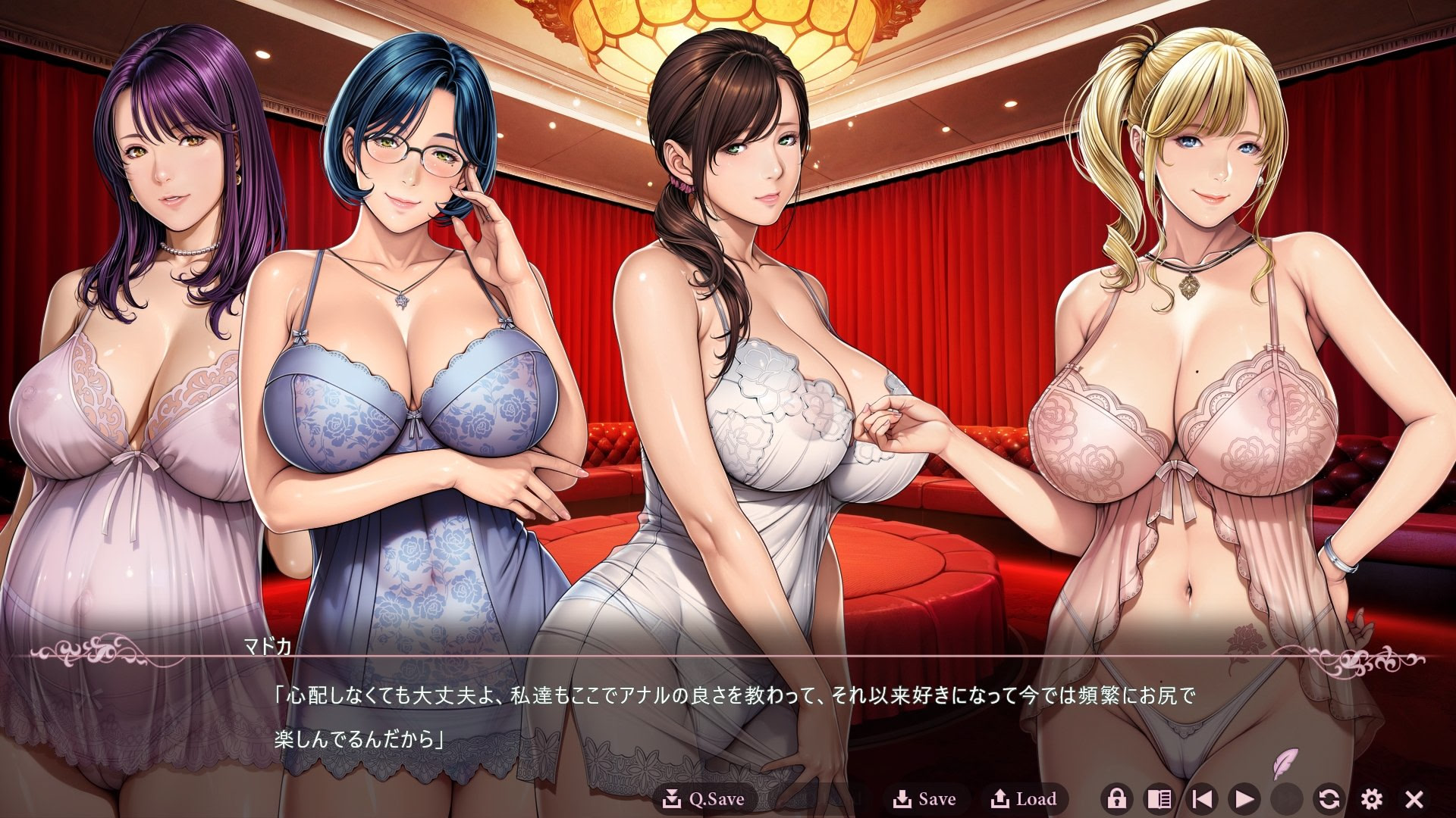 Yuukan Madam Club screenshot 3