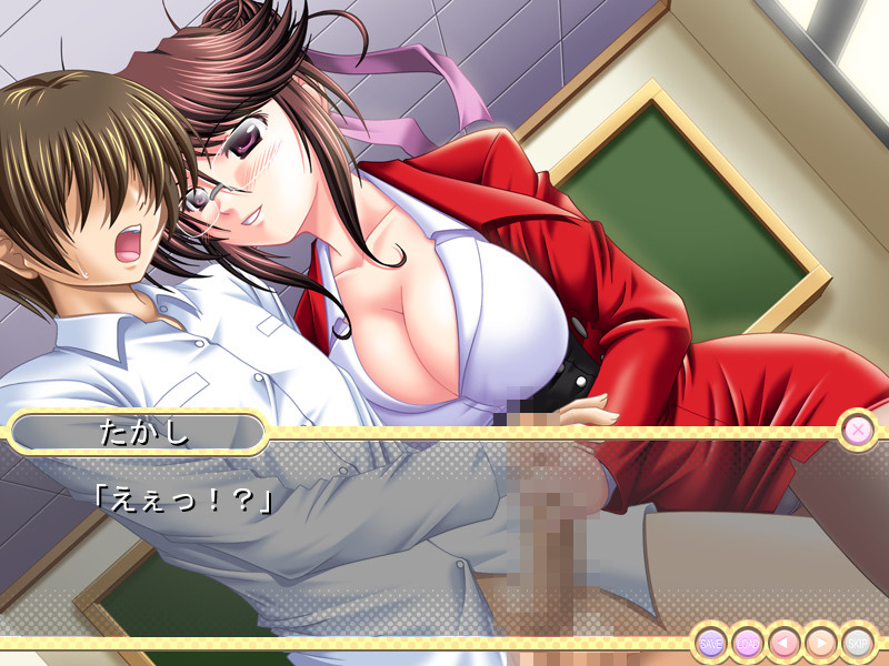 Warui Koto Shitai screenshot 4