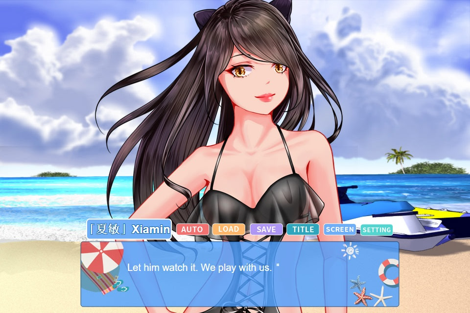 Langman Jiari screenshot 2