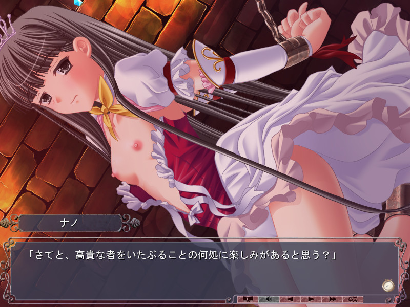 Custom Reido F screenshot 8