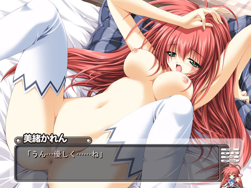 Magical Premium screenshot 4