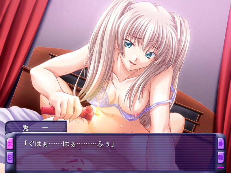 Semerarete ~Osananajimi~ screenshot 7