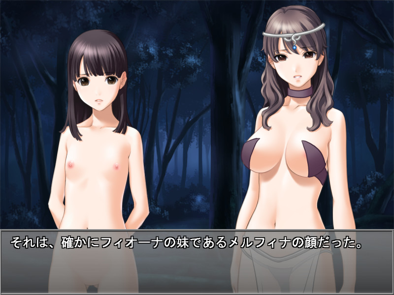 Ane Senshi Fiona Shokushu no Wana screenshot 3