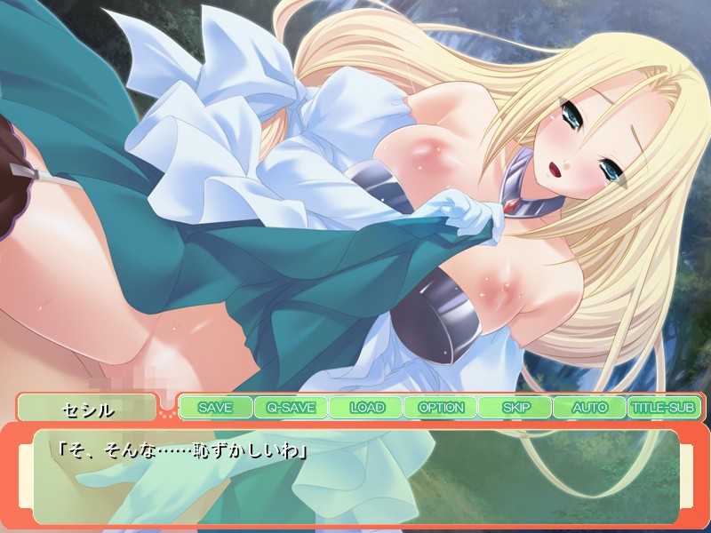 Uruwashi no Seimegami Cecil o Sukuu Nakadashi Shinkon Seikatsu! ~Amaete Ii kara... Anata no Kodane o Takusan Shikyuu ni Sosoide?~ screenshot 3