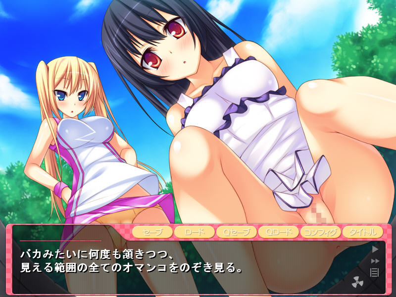 Sado Gurumi no Machi ~Tada de JK ni Nama Hame Dekiru to Omottara Shasei Shisugite Konsui Joutai ni Natta~ screenshot 8
