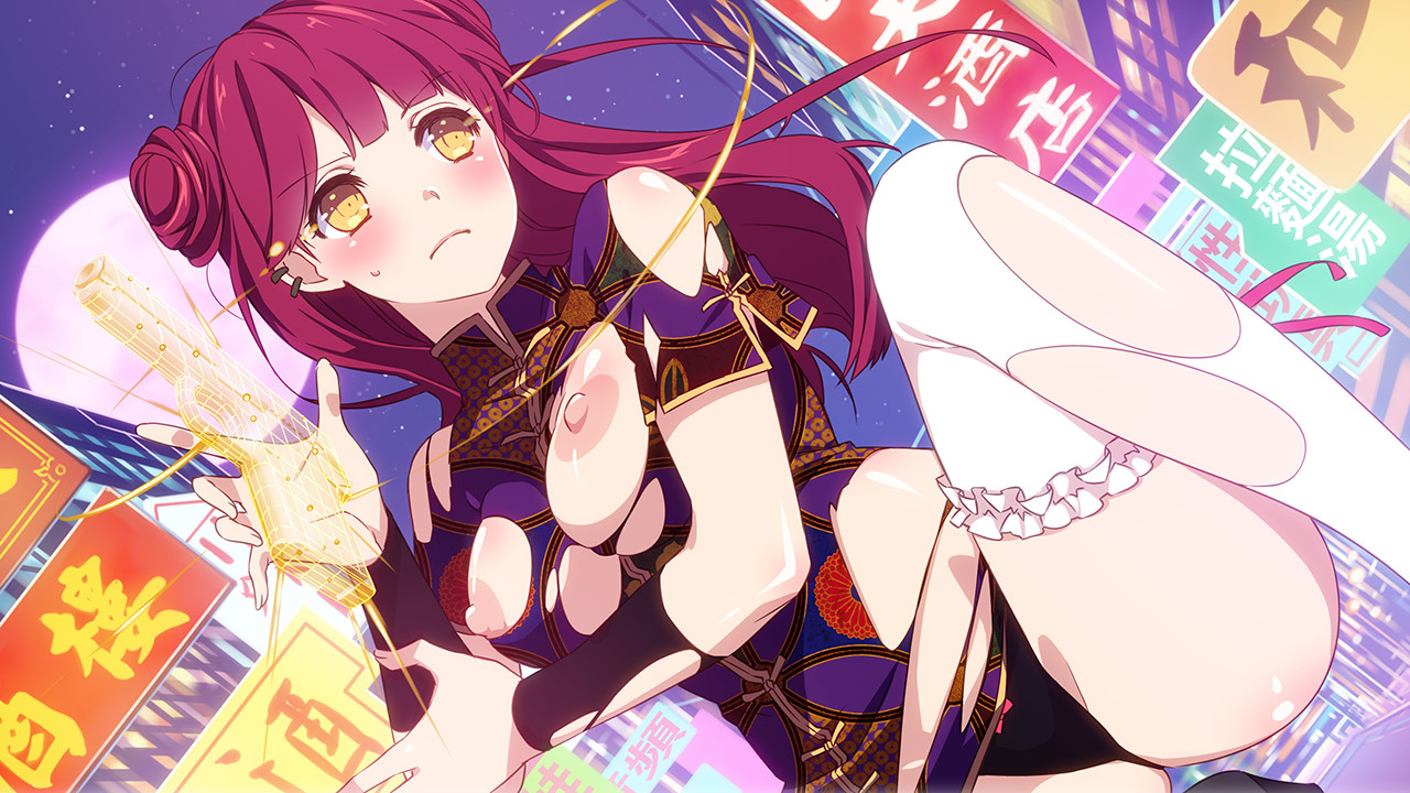 Sakura Agent screenshot 6