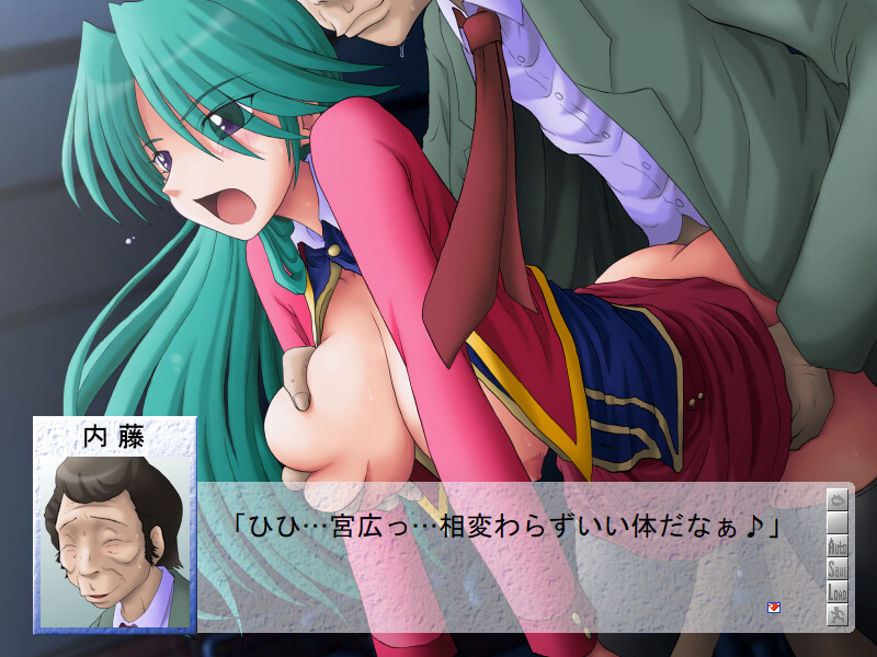 Yuragi Douraku screenshot 4