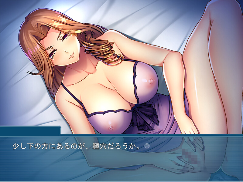 Mama no Imouto no Doutei Kyouiku ~Hikikomotta Boku wa Gaishutsu Sezu ni Nakadashi Suru~ screenshot 5