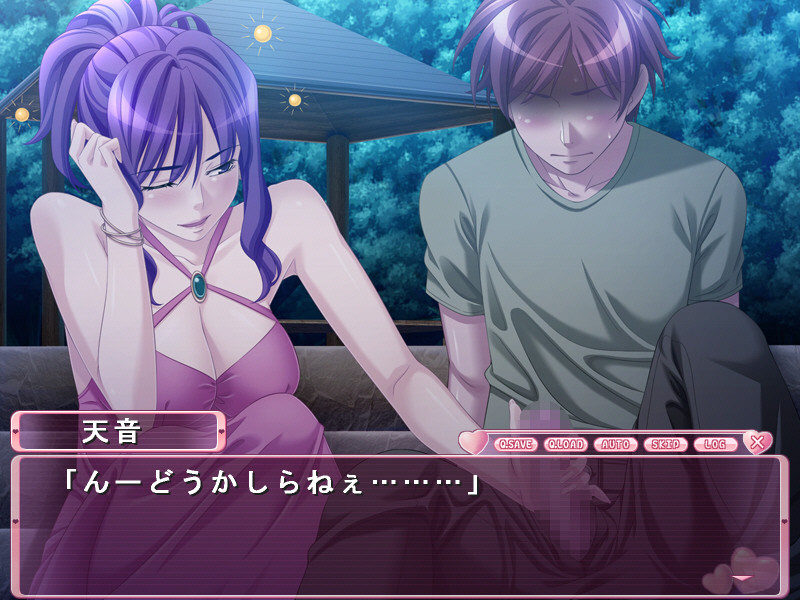 Mamasen screenshot 8