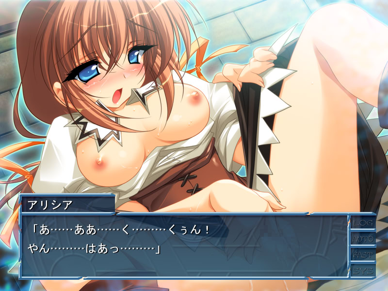 Miwaku no Mahoujin -Wakaoku-sama to Ecchi na Shoukan Mahou- screenshot 3