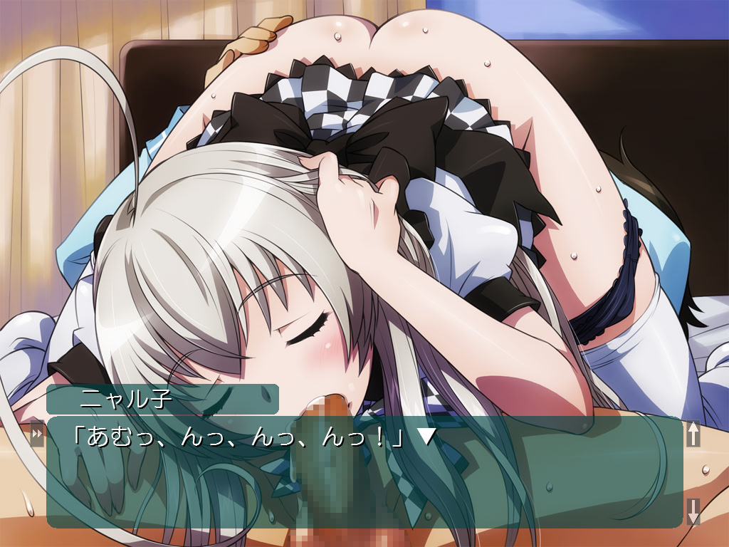 Nyaru Mahjong W screenshot 5