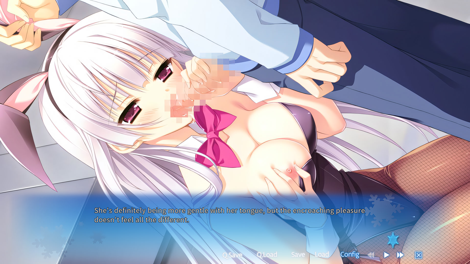 Hatsuyuki Sakura screenshot 10