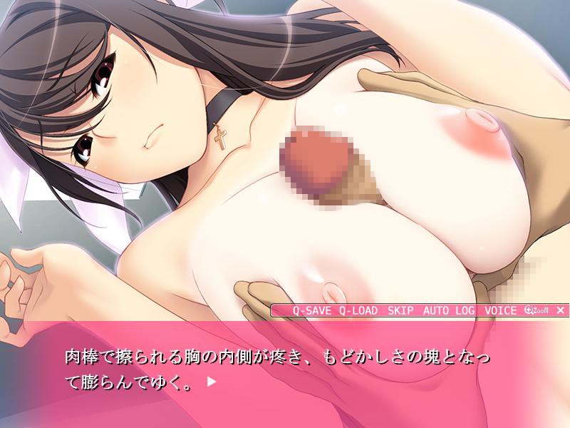 Kaikan! SPOT☆LIGHT screenshot 6