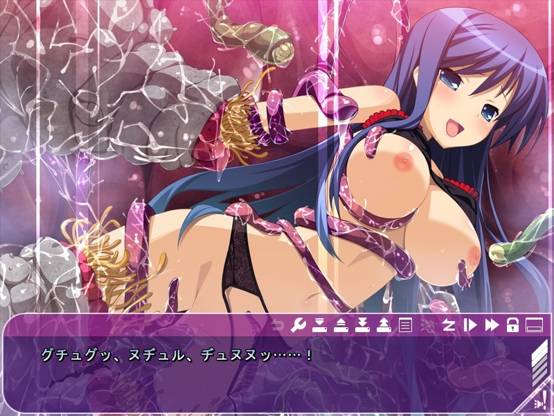 Shokushin Byouin screenshot 1